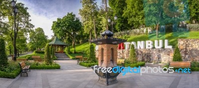 Istambul Park In Odessa, Ukraine Stock Photo