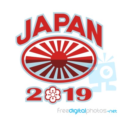 Japan 2019 Rugby Ball Retro Stock Image