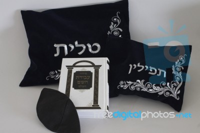  Judaism Objects Stock Photo