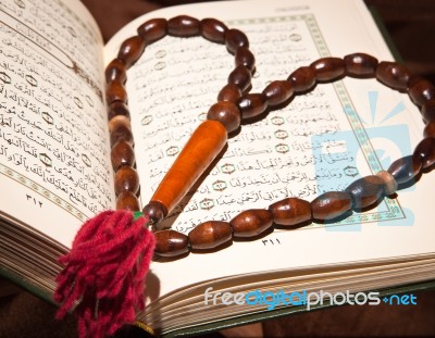 Koran, Holy Book Stock Photo