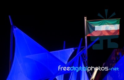 Kuwait Exhibit At Expo In Milan Italy Stock Photo