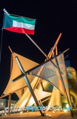 Kuwait Exhibit At Expo In Milan Italy Stock Photo