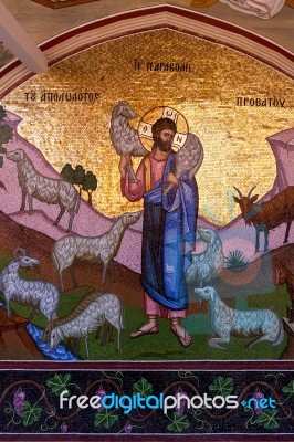 Kykkos Monastery Near Pedoulas In Cyprus Stock Photo