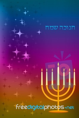 Lightful Hanukkah Card Stock Image