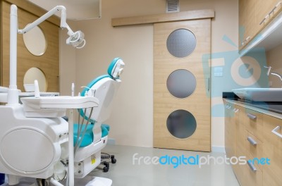 Modern Dental Room Stock Photo