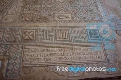 Mosaic Floor In The Ruins At Kourion In Cyprus Stock Photo