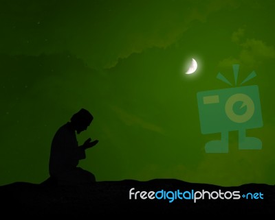 Muslim Praying Stock Image