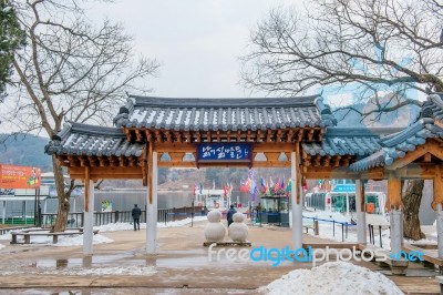Nami Island - South Korea - January 19: Gate Pier To Nami Island On January 19, 2015, South Korea Stock Photo