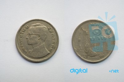 Old Coin Thailand, Which Is Obsolete Today On White Background Stock Photo