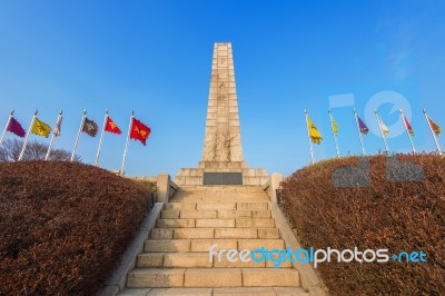 Park In Seul,korea Stock Photo