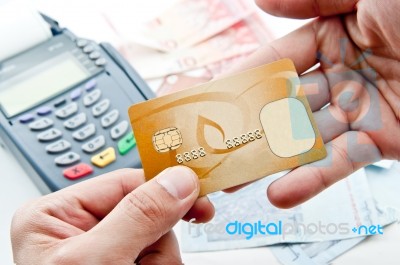 Payment Machine Stock Photo