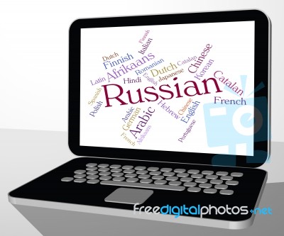 Russian Language Represents Translator Lingo And Foreign Stock Image