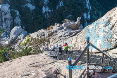 Seoul, South Korea - Sep 27: Climbers And Tourists On Bukhansan Mountain. Photo Taken On Sep 27, 2015 In Seoul, South Korea Stock Photo