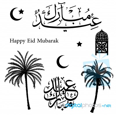 Set Of Muslim Traditional Holiday. Eid Mubarak- Illustrati Stock Image