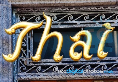 Sign For A Thai Restaurant Stock Photo