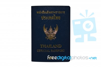 Thailand Passport Stock Photo