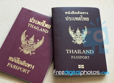 Thailand Passport Stock Photo