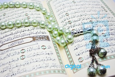 The Holy Quran  Stock Photo