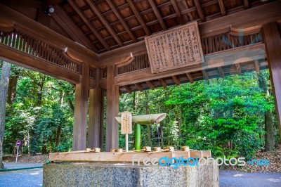 Tokyo, Japan - May 15: Original Japanese Dipper Water Blessing And Pray For Good Health And Happiness Located In Meiji Shrine, Shibuya, Tokyo Stock Photo