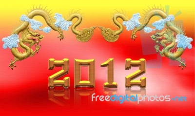 Two Golden Dragons 2012 Stock Image