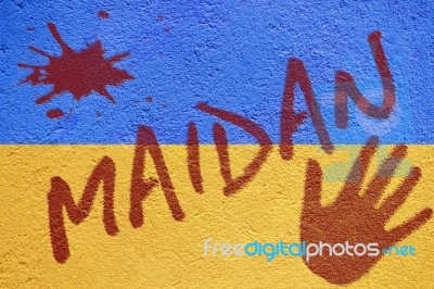 Ukraine Flag Painted On Old Concrete Wall With Maidan Inscriptio… Stock Photo