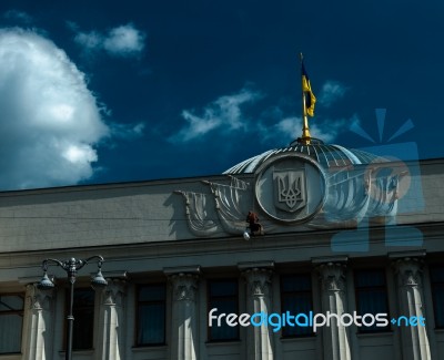 Ukraine Flag Washing Stock Photo