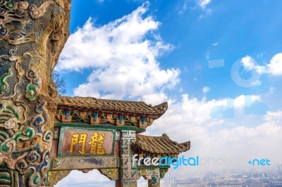Xishan Mountain Park In Kunming, Yunnan Province, China Stock Photo