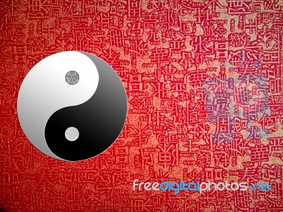 Yin Yang Symbol Stock Photo - Royalty Free Image ID 10062227