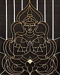 Art Of Bending Buddha Status By Curved Steel Stock Photo