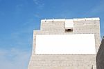Blank Billboard On A Modern Building Stock Photo