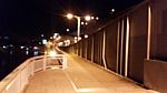 Blurry Footpath At Night Stock Photo