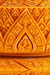 Carving Candle Stock Photo