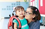 Children And Mother Crying First Day Go To Pre-kindergarten Scho Stock Photo
