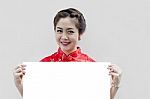 Chinese Girl Holding Blank Board Stock Photo