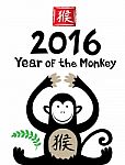 Chinese Year Of The Monkey Design  Illustration Stock Photo