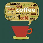 Coffee Text Stock Photo