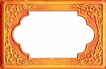 Design On The Wooden Frame Stock Photo