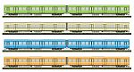 Diesel Railcar Train Stock Photo