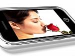 Girl Sniffing On Mobile Screen Stock Photo