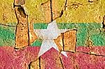 Grunge Flag Of Myanma Stock Photo