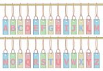 Hanging Alphabet Tag Stock Photo