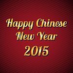 Happy Chinese New Year Stock Photo