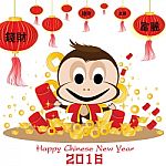 Happy Chinese New Year 2016 Card And Monkey On White Background. Monkey In Money And Gold On White Background Stock Photo