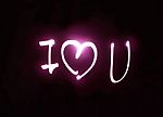I Love You Stock Photo