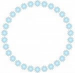 Letter "o" From Snowflakes Stock Photo