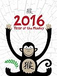 Monkey Chinese Zodiac 2016 Design Stock Photo