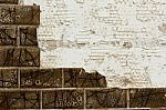 Mosaic Tiles With Missing Stock Photo