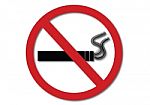 No Smoking Stock Photo