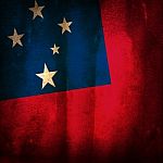 Old Grunge Flag Of Samoa Stock Photo