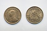 Old Thai Coin On White Background Stock Photo